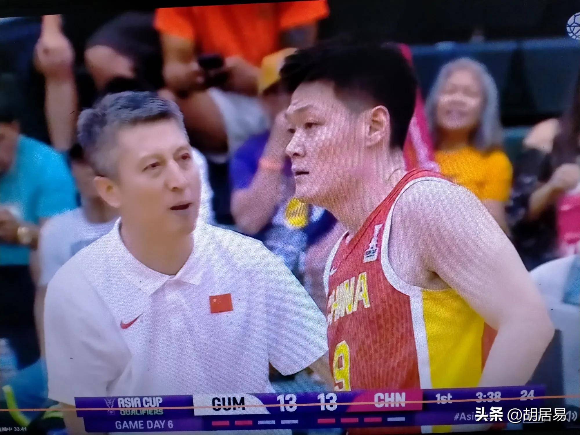 A brief introduction to the game between China men's basketball team and Guam men's basketball team