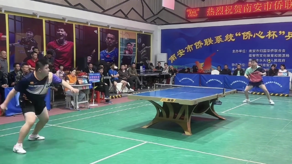 Liu Jialiang Table Tennis (Liu Jialiang Table Tennis Profile)