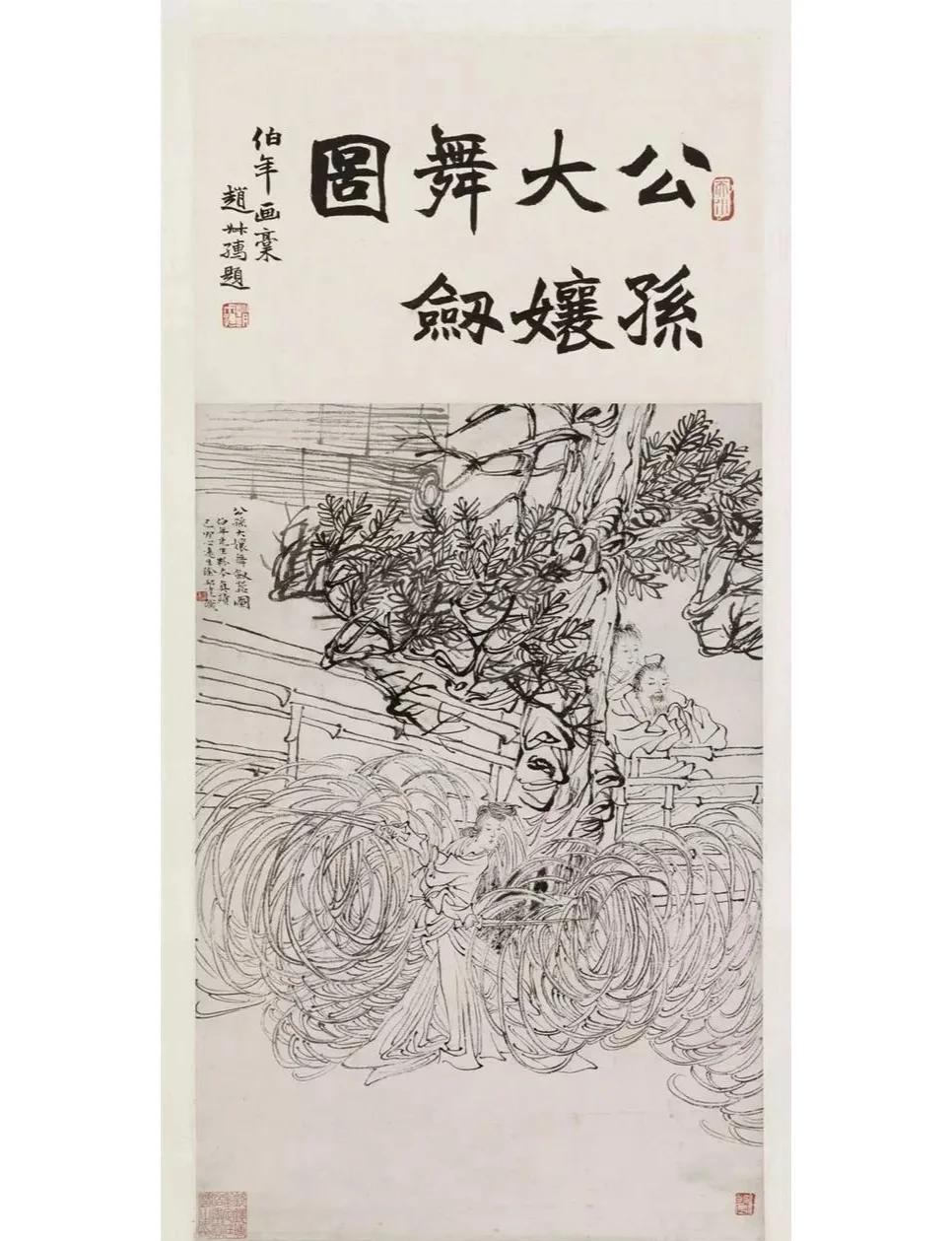 剑器舞(剑器舞蹈完整版视频)